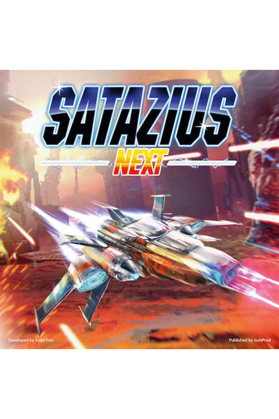 SEGA Σατάζιους Νέξτ Παιχνίδι Ντριμπάστ (Μεταχειρισμένο)