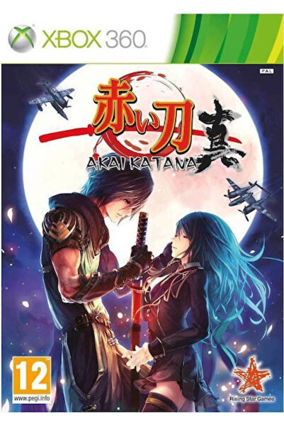 RISING STAR Ακάι Κάτανα Σιν Παιχνίδι XBOX 360 (Μεταχειρισμένο)