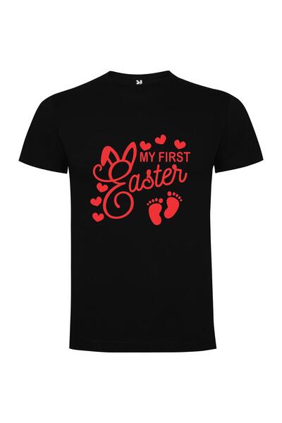iLovePrints Bunny's First Easter Win Tshirt