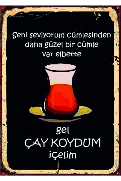 Lucena Gel Çay Koydum Interior Decor din lemn MDF pentru perete, decor antica...