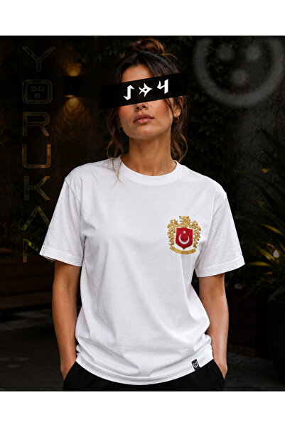 YORUKAN Kurt Arma - Printed Unisex Regular Fit T-Shirt