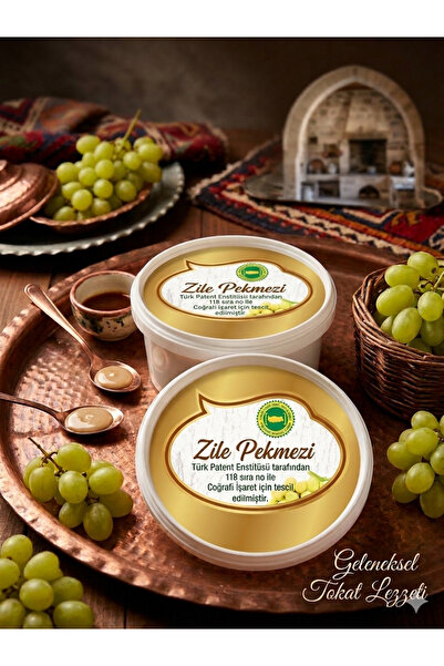 YAYLAKENT BAKLİYAT ÖZKALELİ ZİLE PEKMEZİ SADE (300 gr)