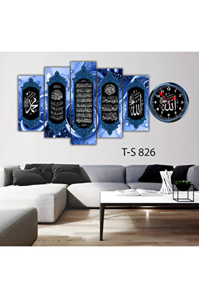 BellaaaModa Dini Temalı Dekoratif Desenli Mdf Tablo 5 Parça Set ve Saatli Tak...