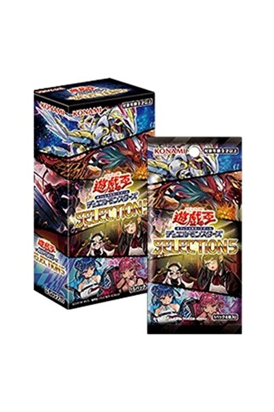 KONAMI Yu-Gi-Oh! Selecție 5 Booster Box Japoneză