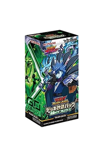 KONAMI Yu-Gi-Oh! Duel rapid: Pachet de modificări pentru pachetul de cărți: S...