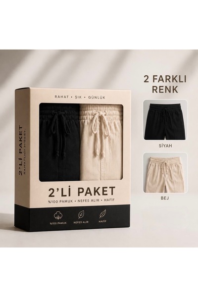 oraystore Men's 100% Cotton Black Beige 2-Piece Pants Pack – Comfortable Casu...