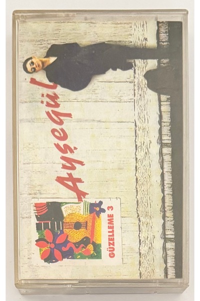 Kalan Müzik Ayşegül güzelleme 3 cassette