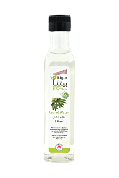 mounit baytna Laurel Water 250ml | 100% Pure Distilled | Traditional Herbal W...