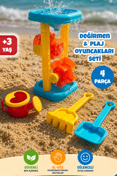 Meleni Toys Su Değirmeni Oyun Seti - Kürek Tırmık Sulama Kabı ve Dönen Değirm...