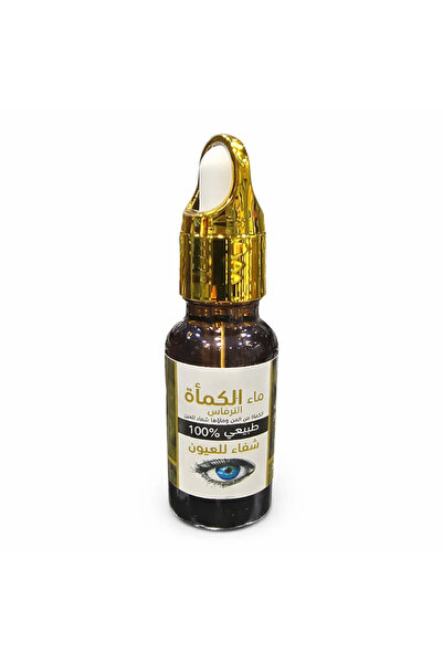 Truffi Khamah Water - Healing for the Eyes