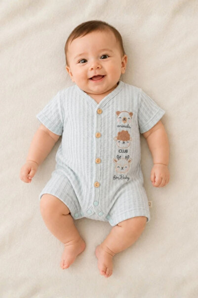 iQBaby Animals Nakışlı Jakarlı Erkek Bebek Tulum