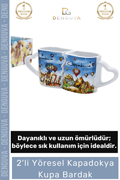 Denguva #KupaBardak Kapadokya Desenli Hediyelik Porselen Mat Tasarım 225 ml D...