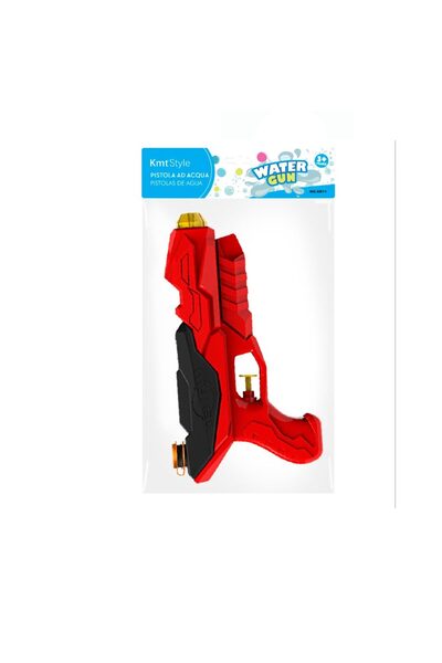 Flippy Pistol cu Apa pentru Copii, Flippy, Dimensiune 23x13.5x4 cm, Jucarie d...