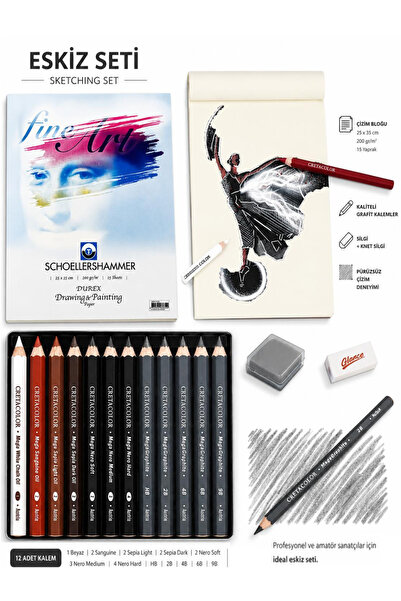 GLANCE 25x35 15 Sayfa Teknik Çizim Kağıdı 200 gr Cretacolor X-Sketch Mega Ske...