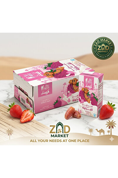 NOUG Noc Kids Camel Milk Flavored with Strawberry Flavor - Carton (18 Packs*1...