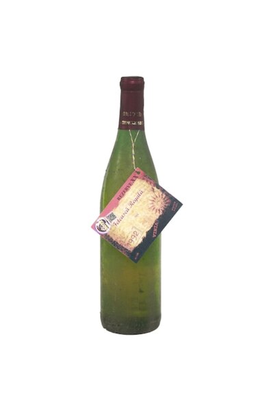 VINIA Vin alb, Feteasca Regala, Iasi Vineyard, 1992, uscat, Vinia, 0.75 l