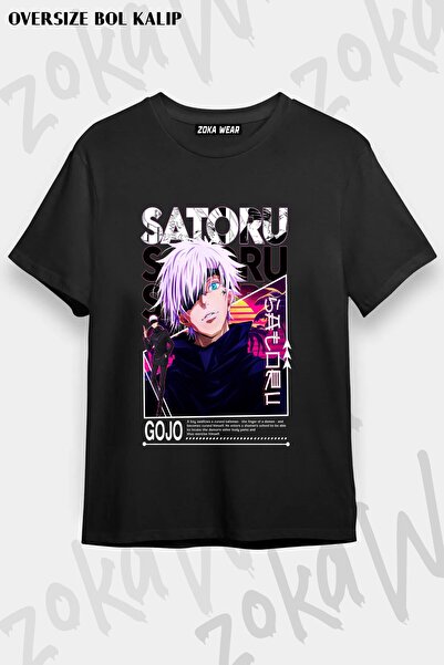 ZOKAWEAR Unisex Loose Fit Jujutsu Kaisen Gojo Satoru V13 Printed T-Shirt