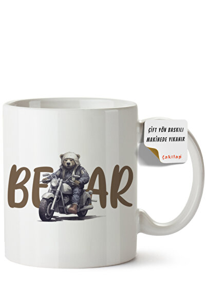 ET ERTAPASSAGE original creative designs Teddy Bear Design Printed Porcelain ...