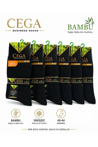 Çega Socks Seamless Men's Bamboo Socks Scented 12-Piece Pack