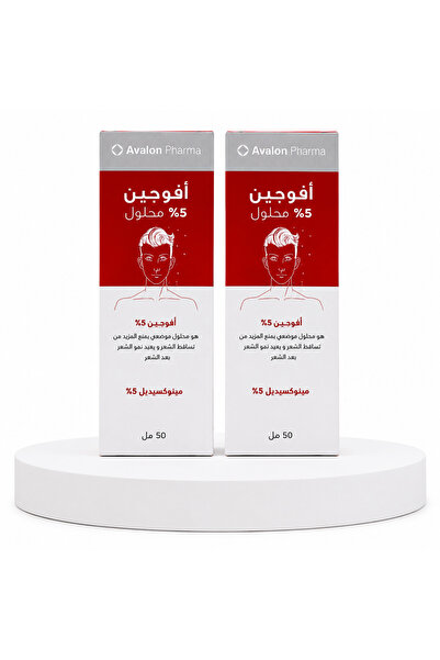 AVALON PHARMA أفوجين 5% محلول مينوكسيديل للشعر عبوتين × 50 مل | Avogain 5% Mi...