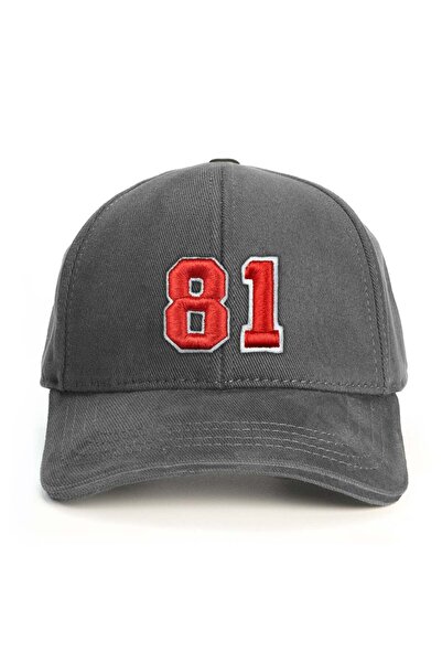 PataCute Number 81 (Embossed) Baseball Cap