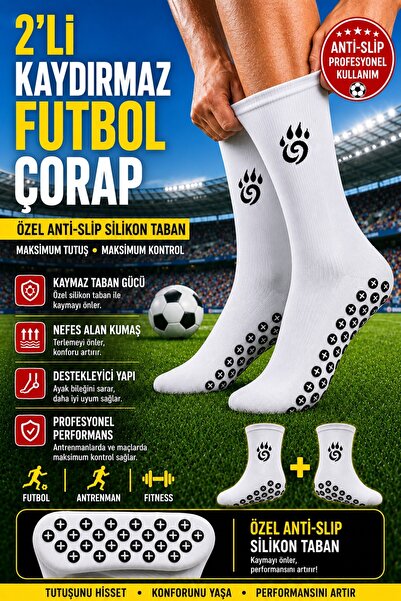 BS BEYAZ SHOES 2 paketa profesionalnih protivkliznih silikonskih fudbalskih č...