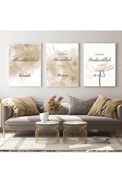 Hmd Set 3 Tablouri Canvas, HMDKHI, Caligrafie Islamica, Rezistent La Apa, 30 ...