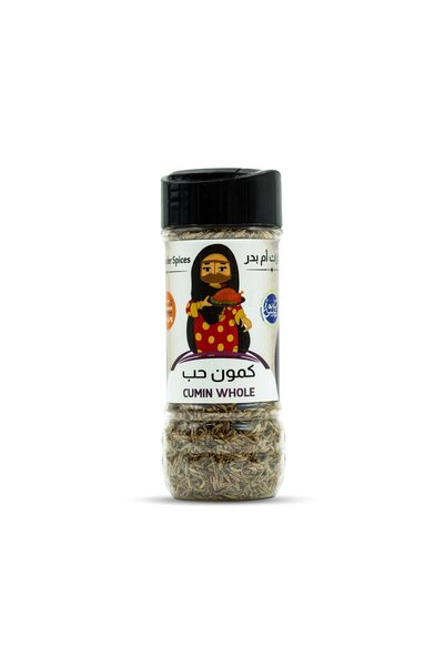 Tamr Wa Qhwah Whole Cumin Seeds 100g | Pure Cumin Whole | Warm Earthy Spice for Curries, Rice, Stews & Spice Blends | No Additives | Culinary Grade (Pack Of 2)