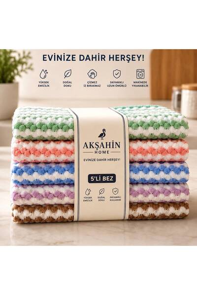 MİEN POFUDUK BEZ