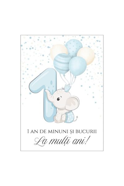 OEM Felicitare 13x18 cm cu plic, aniversare 1 an