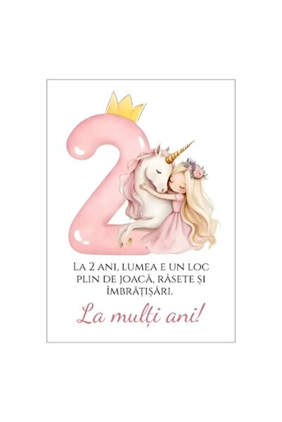 OEM Felicitare 13x18cm cu plic, aniversare 2 ani - fată