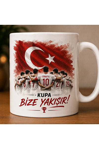 DKY National Team Trophy Cup with the Text "Usa Usa" Written on It