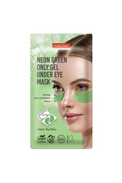 Purederm Purederm aloe vera under eye super care gel mask - 6 pieces