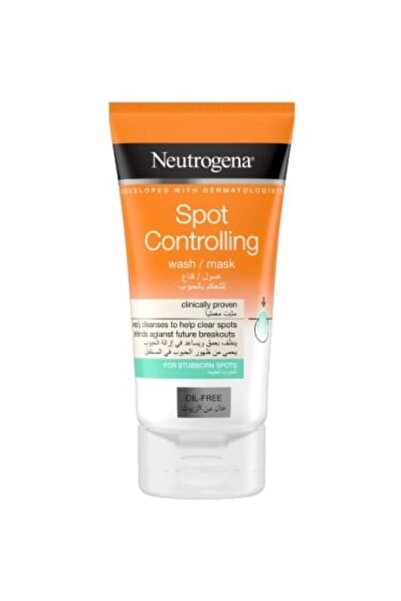 Neutrogena فيزيبلي كلير نقاء وحماية غسول وقناع 2 في 1 من نيتروجينا - 150 مل