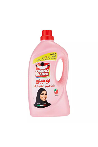OMINO Bianco Abaya Shampoo Original Fragrance- 2700ml