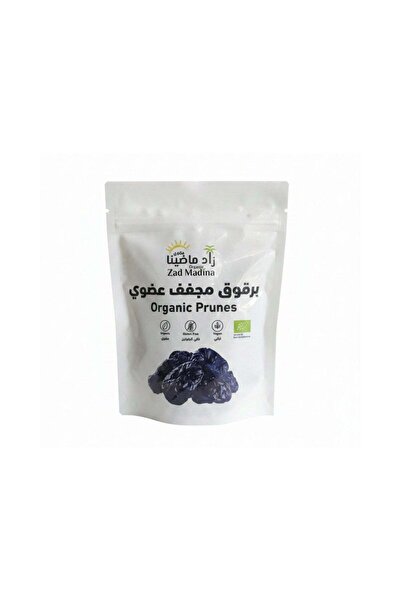 Zad Madina Prune Dried Qrahsia from Zad Mestina 200 g