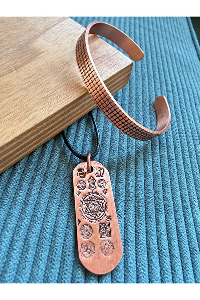 Rupen Kraft Handcrafted Pure Copper Bracelet and Armor Prayer Engraved Copper...