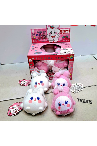 TREND MIX Squishy Stress Relief Toy 🧸 ✨ 12 Pieces of There Are Gifts School ...