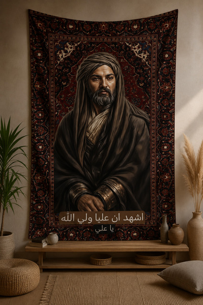 Vagonik Hz Ali Wall Covering Wall Tapestry First Class Fabric and Printing