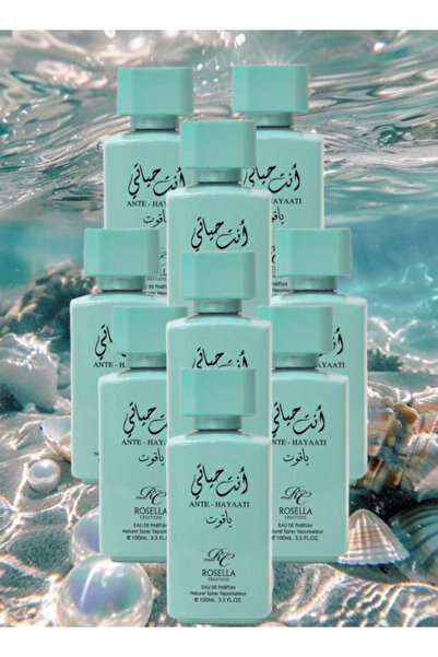 ROSELLA 9 قطع من عطر أنت هايتي ياقوت 100 مل