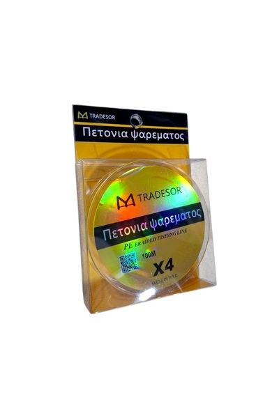 Tradesor Πετονιά ψαρέματος - Έγχρωμη κλωστή - 100μ - 0.35χιλ. - 32048
