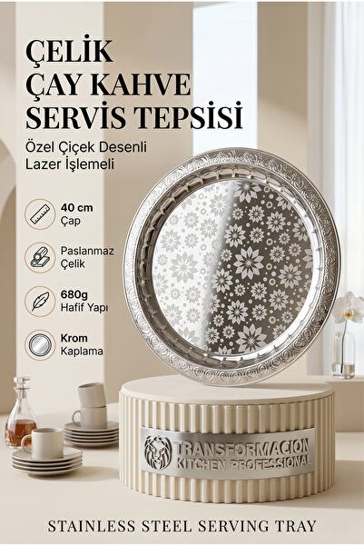Transformacion Round Presentation Tray 40 cm - Stainless Steel Floral Pattern...