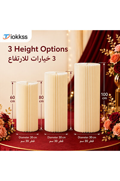 Tiokkss منصات عرض أنيقة قابلة للطي على شكل خلية نحل للأعراس والديكور المنزلي ...