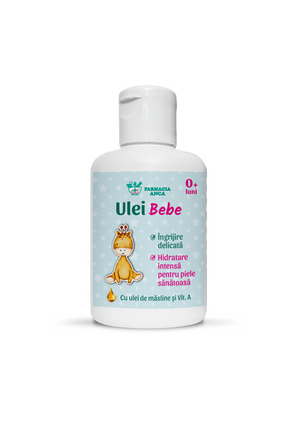 Farmacia Anca L-BEBE МАСАЖНО МАСЛО*50МЛ
