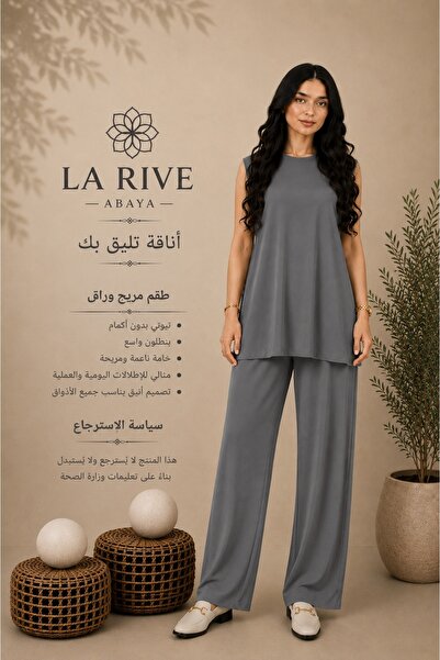 La Rive Practical La Rive Abaya Clothing Set – Stylish and Elegant