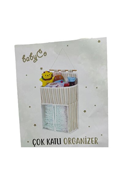 BabyCo Πολυεπίπεδος Διχτυωτός Οργανωτής
