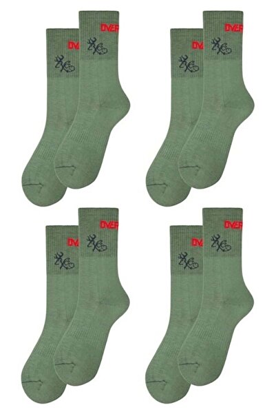 Kappa Set 4 perechi sosete lungi OVERSAFE Vanatoare si Pescuit cu talpa dubla...