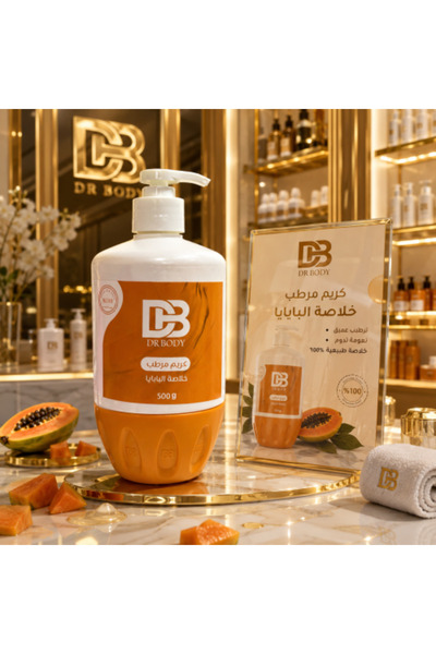 DR body DR.BODY Thai Papaya Extract Moisturizing Cream
