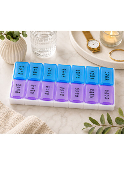 OEM Organizator Pastile 7 Zile, 14 Compartimente, Cutie Medicamente Săptămâna...