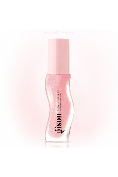 GISOUE Jesso Lip Gloss & Moisturizer 8ml - Watermelon Sugar